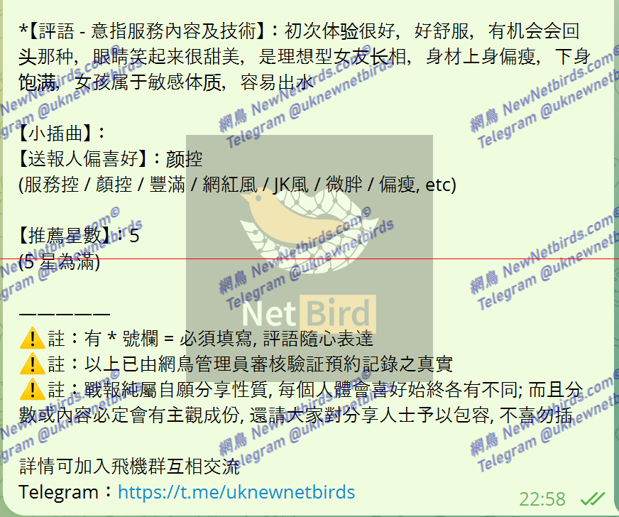 戰號 472 2.png
